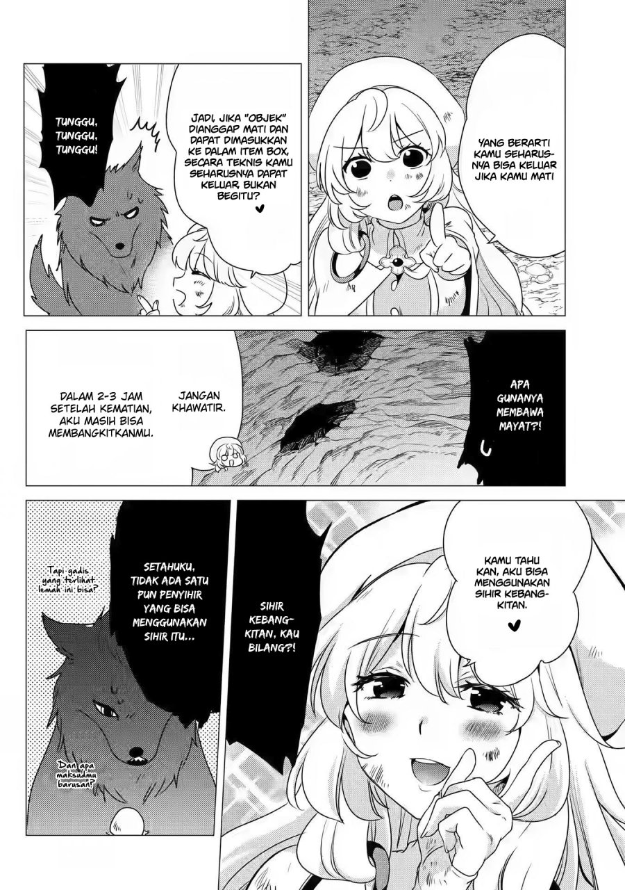 Yuusha Party wo Tsuihou Sareta Ore Daga chapter 12
