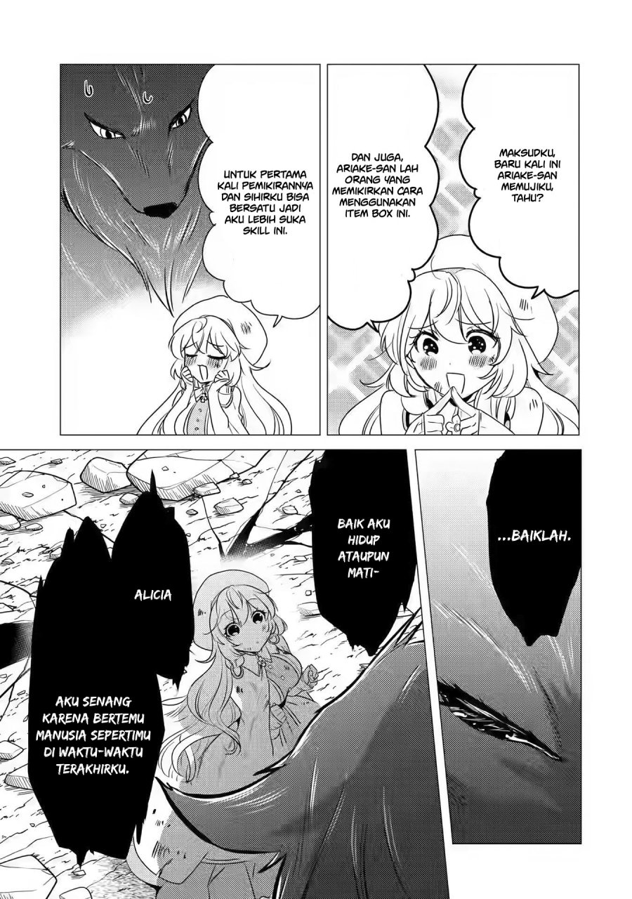 Yuusha Party wo Tsuihou Sareta Ore Daga chapter 12