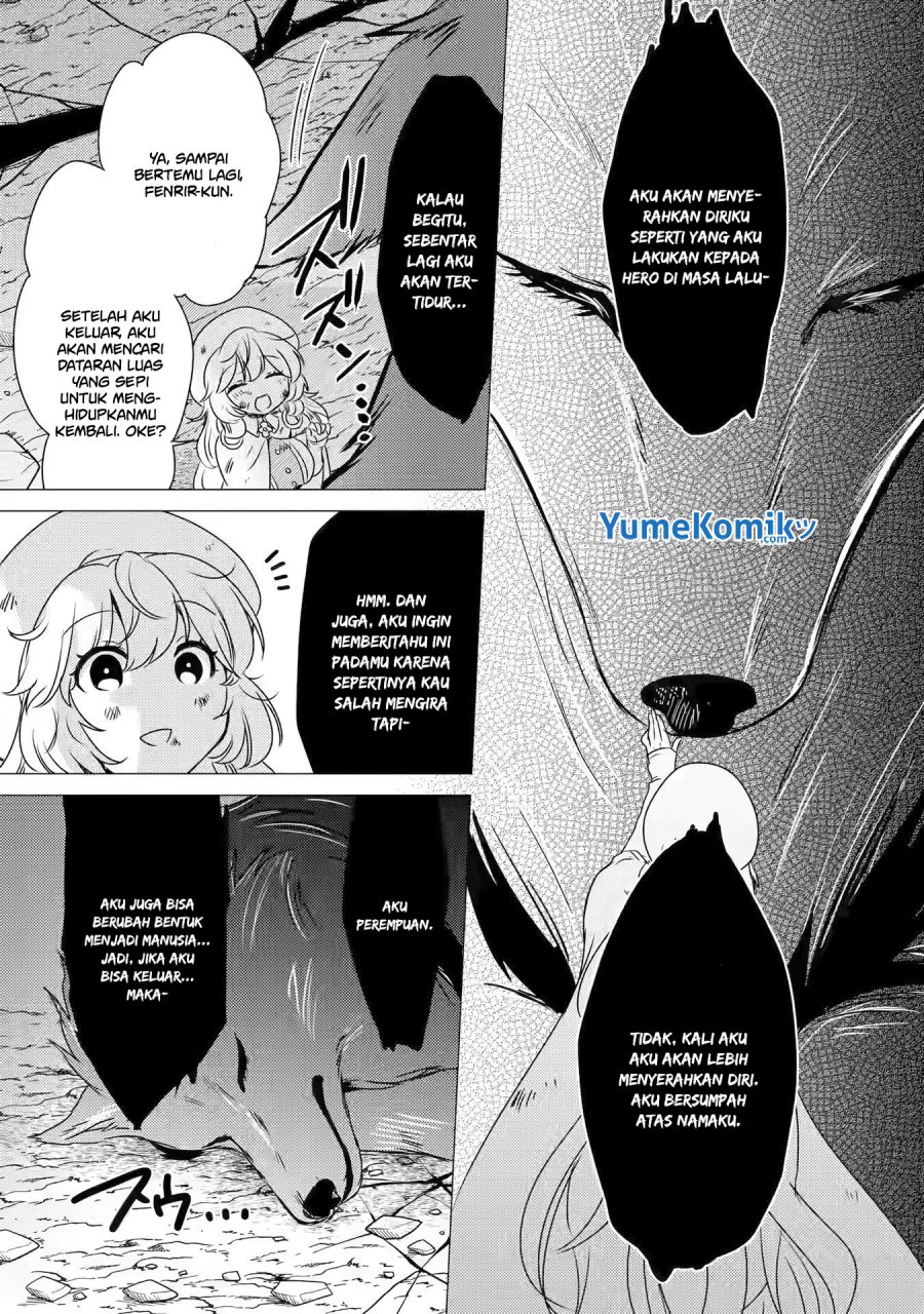 Yuusha Party wo Tsuihou Sareta Ore Daga chapter 12