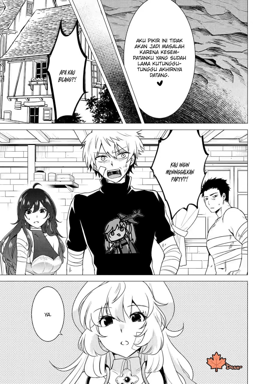 Yuusha Party wo Tsuihou Sareta Ore Daga chapter 12