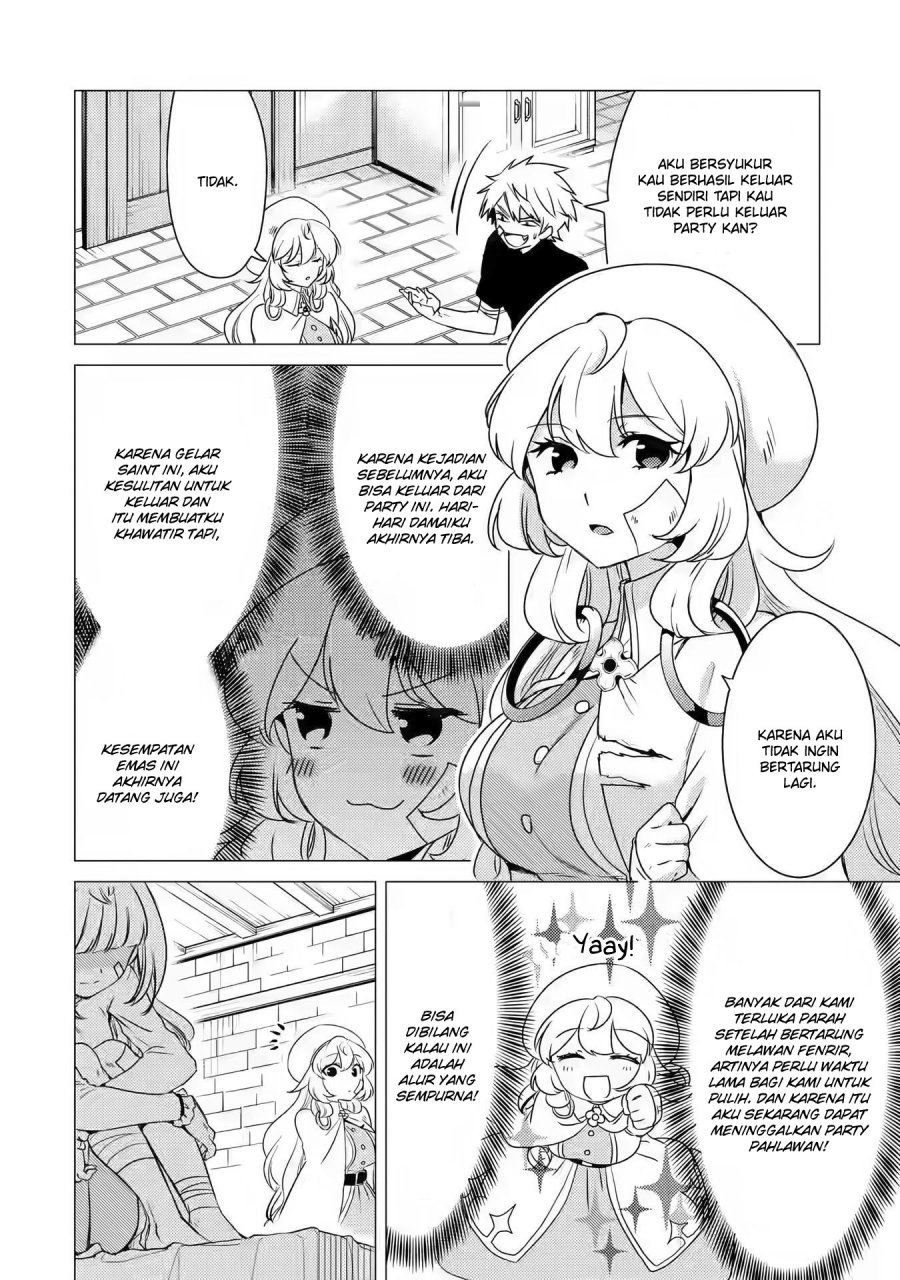 Yuusha Party wo Tsuihou Sareta Ore Daga chapter 12