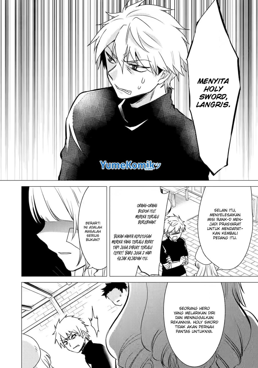 Yuusha Party wo Tsuihou Sareta Ore Daga chapter 12