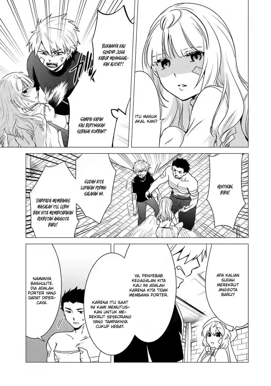 Yuusha Party wo Tsuihou Sareta Ore Daga chapter 12