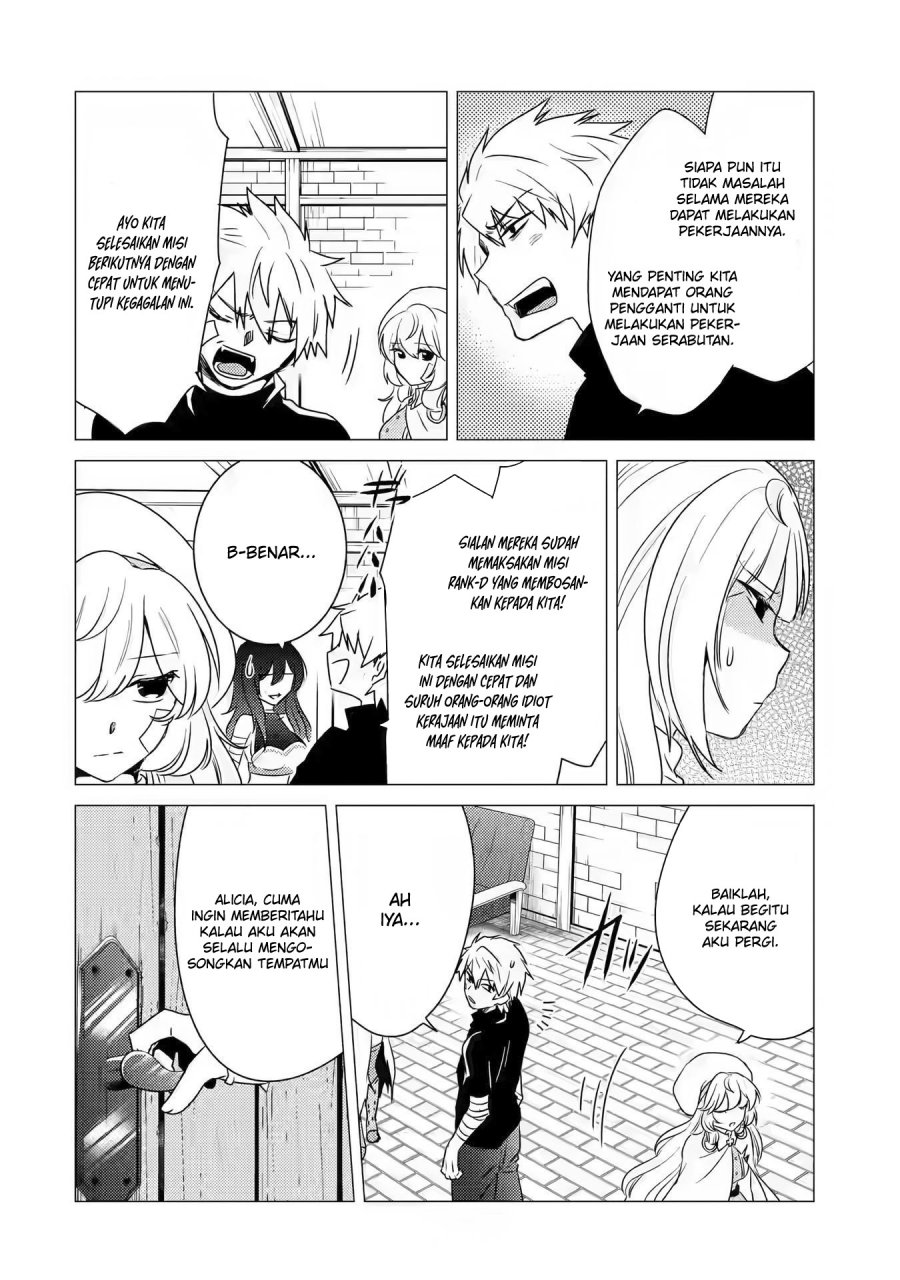 Yuusha Party wo Tsuihou Sareta Ore Daga chapter 12
