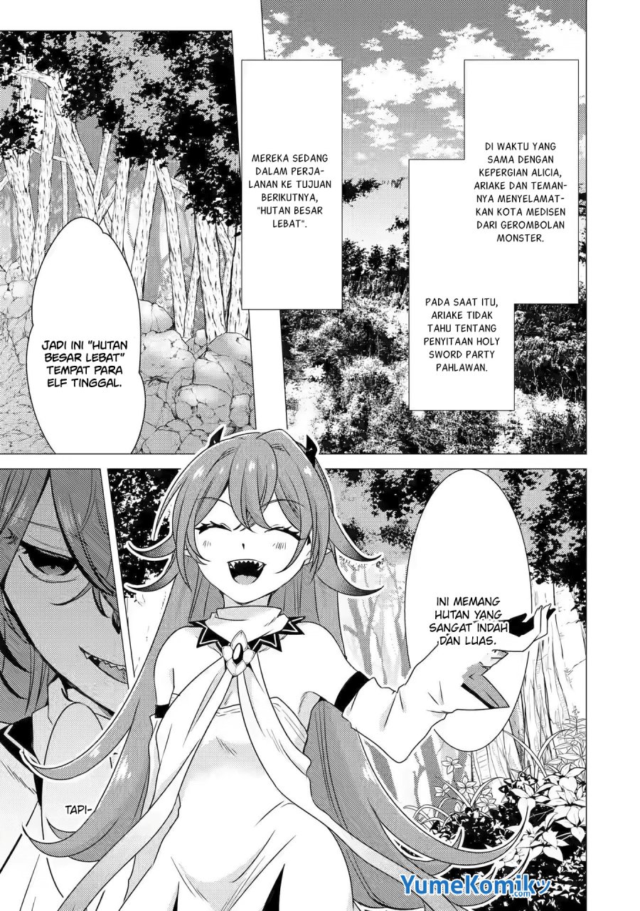 Yuusha Party wo Tsuihou Sareta Ore Daga chapter 12