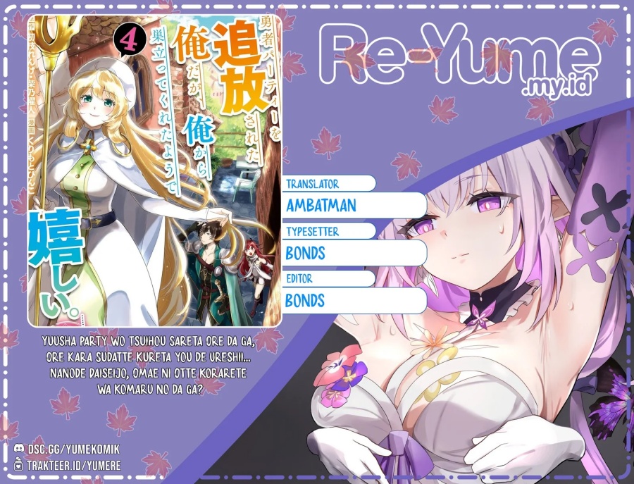 Yuusha Party wo Tsuihou Sareta Ore Daga chapter 36