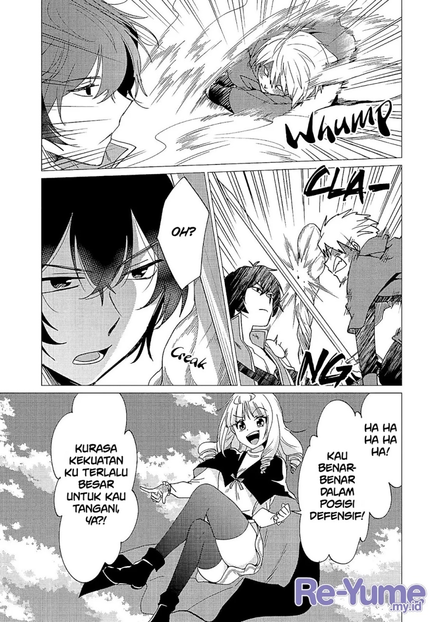Yuusha Party wo Tsuihou Sareta Ore Daga chapter 36