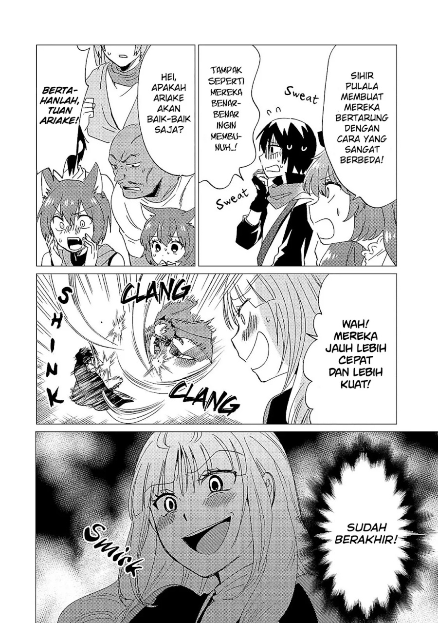 Yuusha Party wo Tsuihou Sareta Ore Daga chapter 36