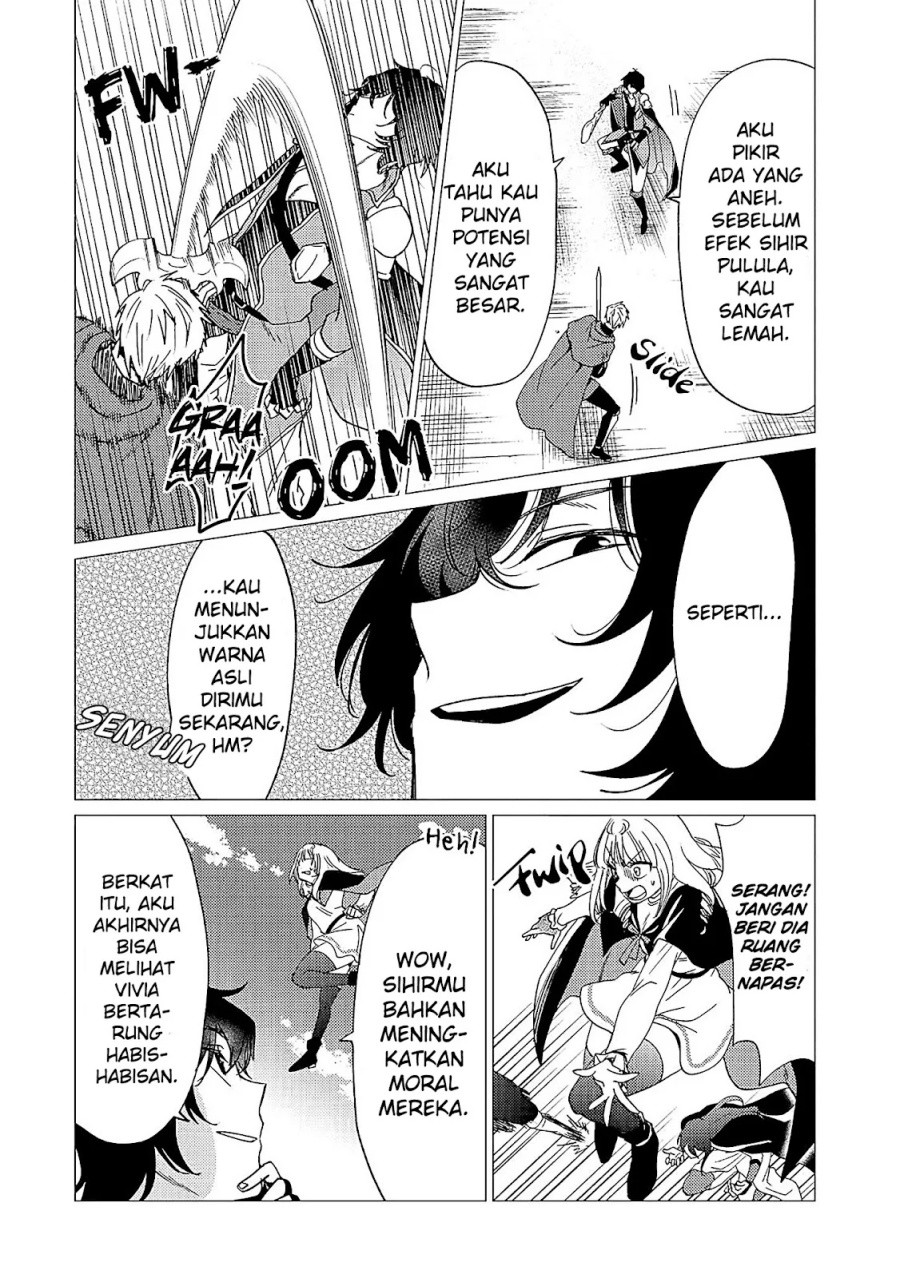 Yuusha Party wo Tsuihou Sareta Ore Daga chapter 36