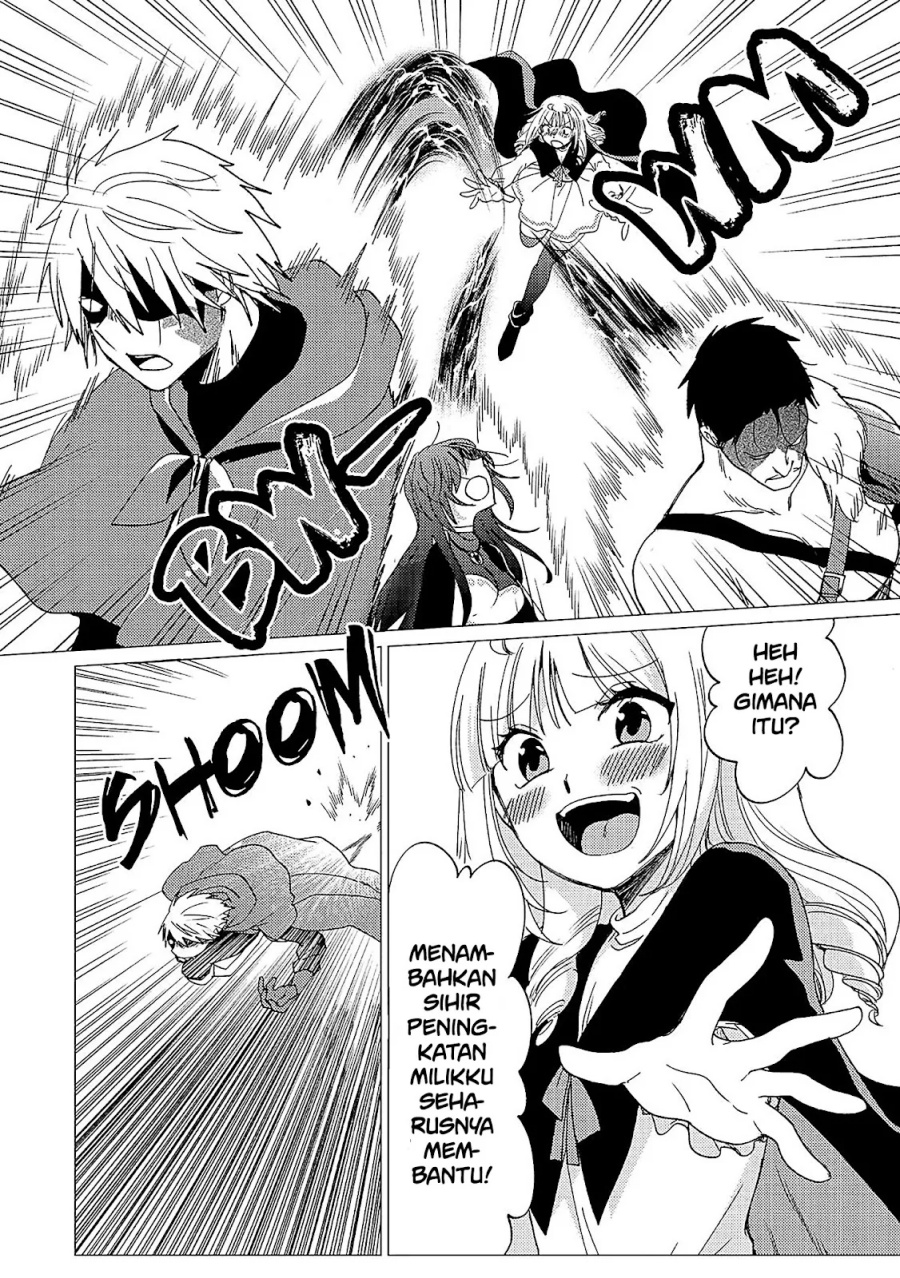 Yuusha Party wo Tsuihou Sareta Ore Daga chapter 36