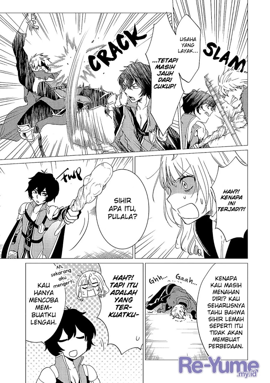 Yuusha Party wo Tsuihou Sareta Ore Daga chapter 36