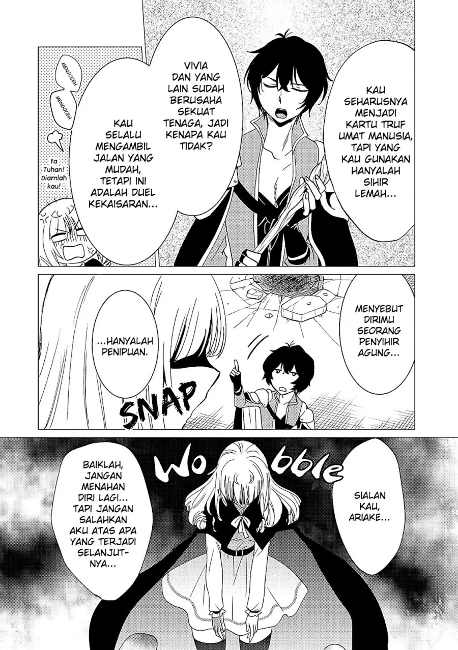 Yuusha Party wo Tsuihou Sareta Ore Daga chapter 36