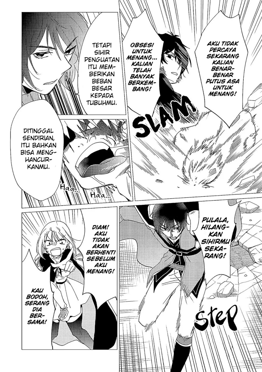 Yuusha Party wo Tsuihou Sareta Ore Daga chapter 36