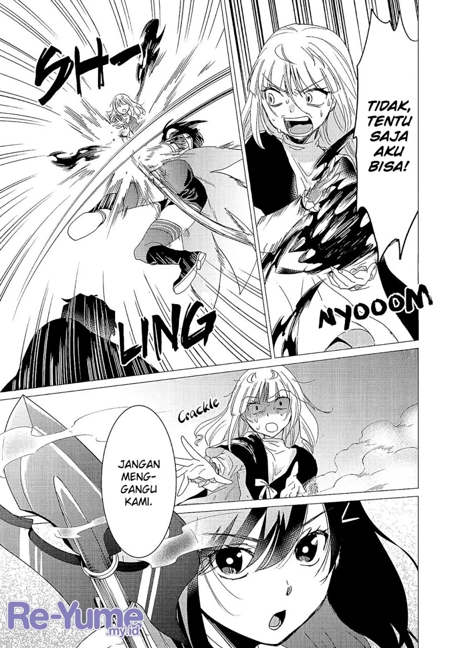 Yuusha Party wo Tsuihou Sareta Ore Daga chapter 36