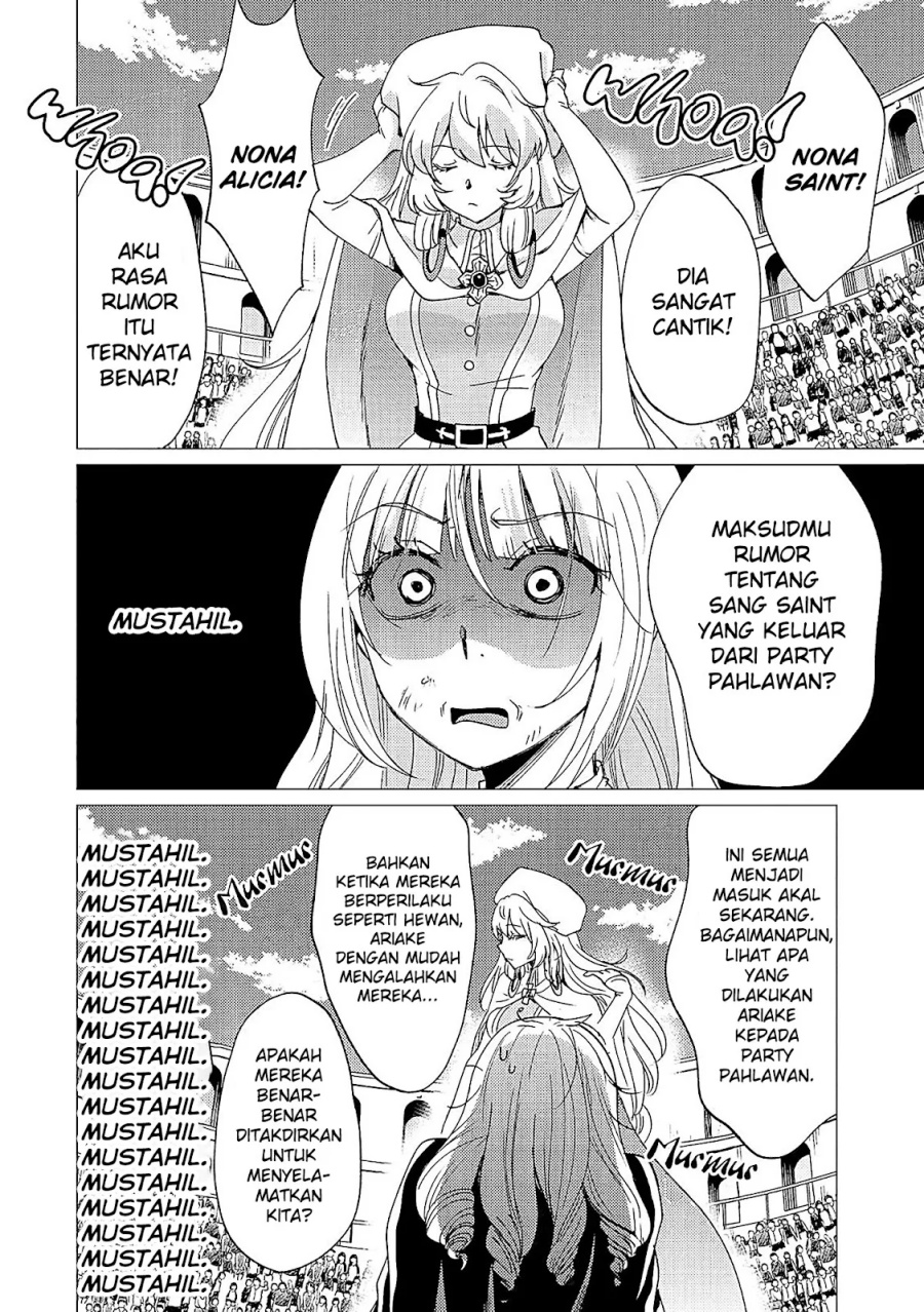 Yuusha Party wo Tsuihou Sareta Ore Daga chapter 36