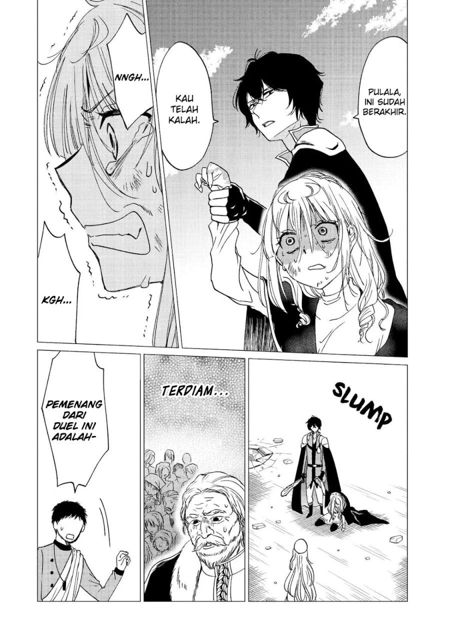 Yuusha Party wo Tsuihou Sareta Ore Daga chapter 37