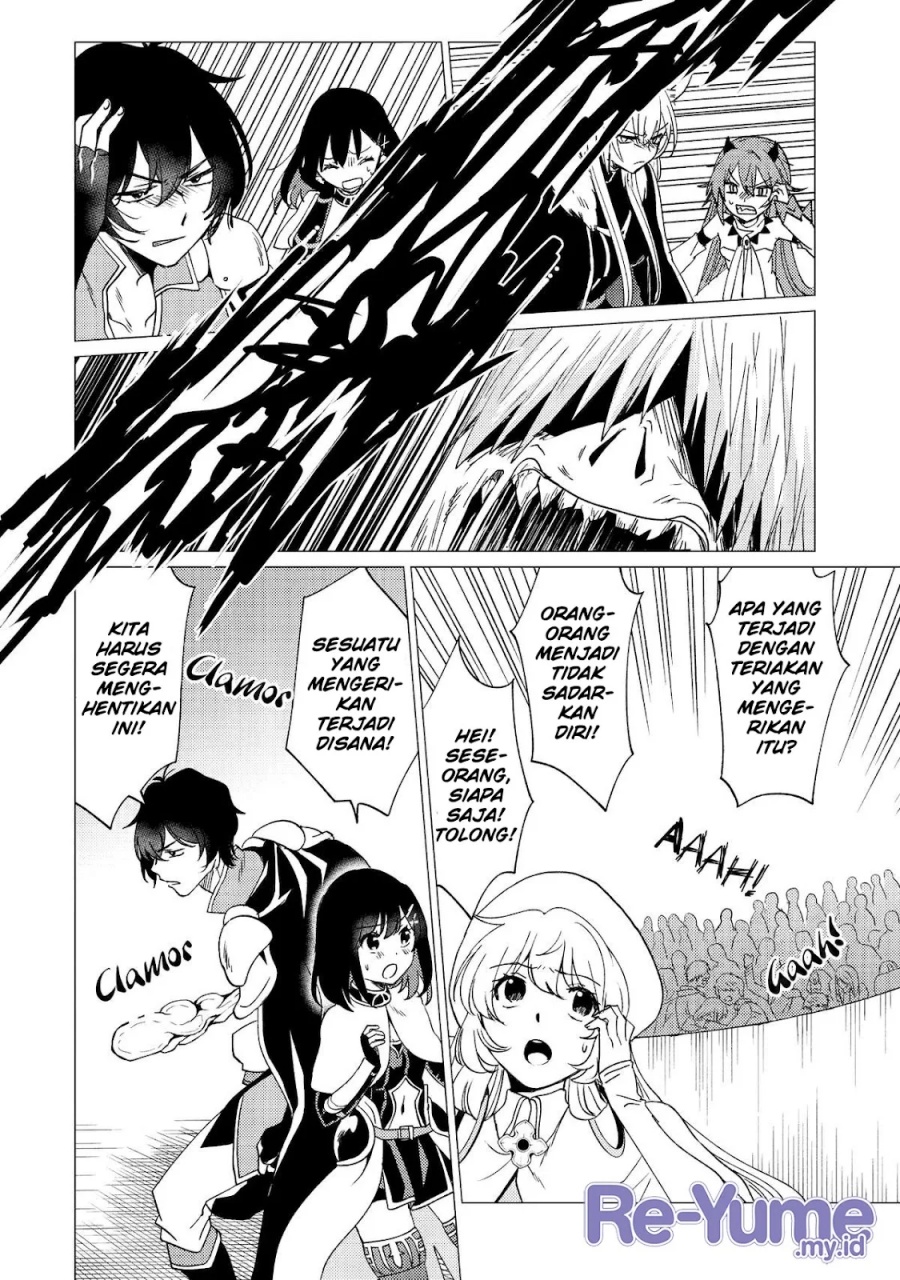 Yuusha Party wo Tsuihou Sareta Ore Daga chapter 37