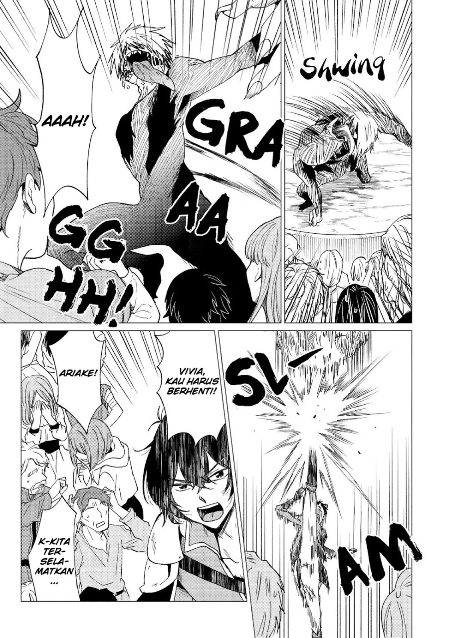 Yuusha Party wo Tsuihou Sareta Ore Daga chapter 37