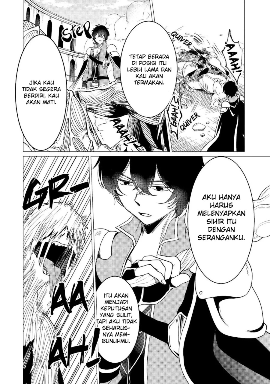 Yuusha Party wo Tsuihou Sareta Ore Daga chapter 37