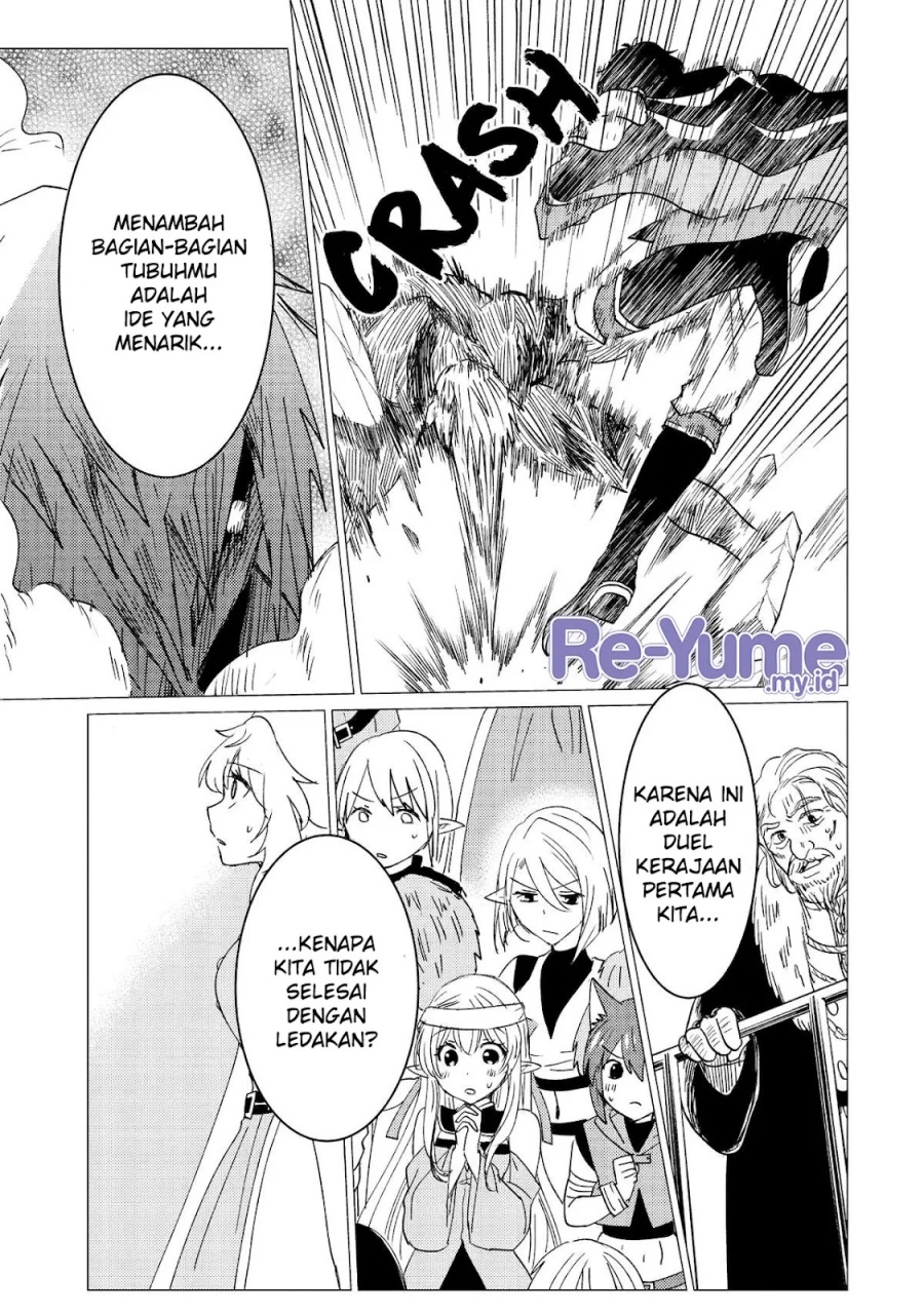 Yuusha Party wo Tsuihou Sareta Ore Daga chapter 37