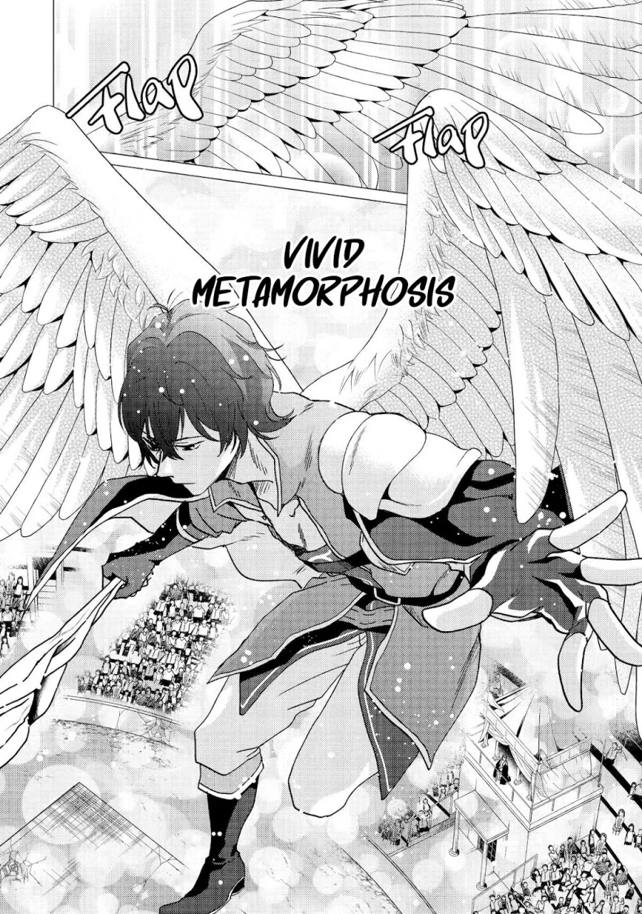 Yuusha Party wo Tsuihou Sareta Ore Daga chapter 37