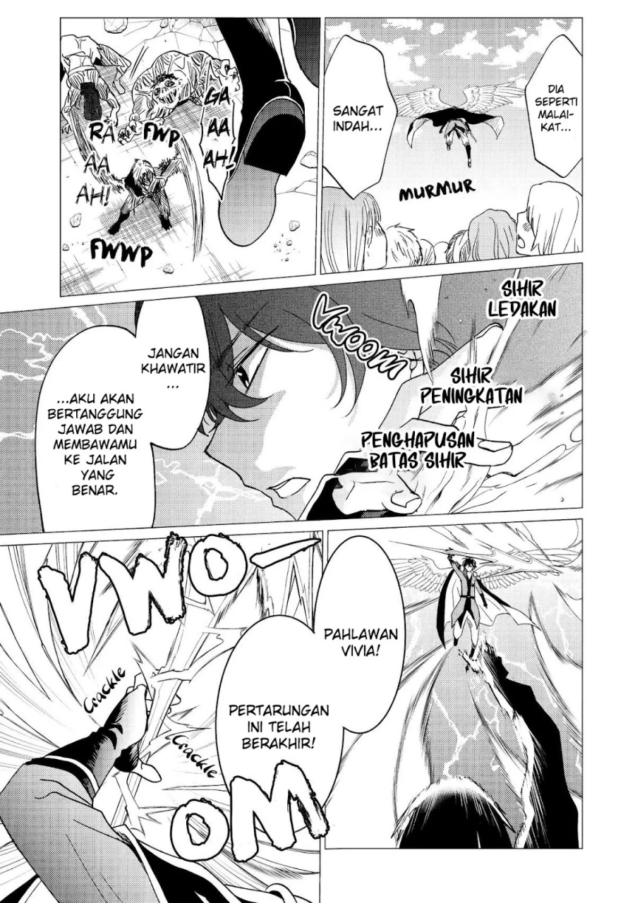 Yuusha Party wo Tsuihou Sareta Ore Daga chapter 37