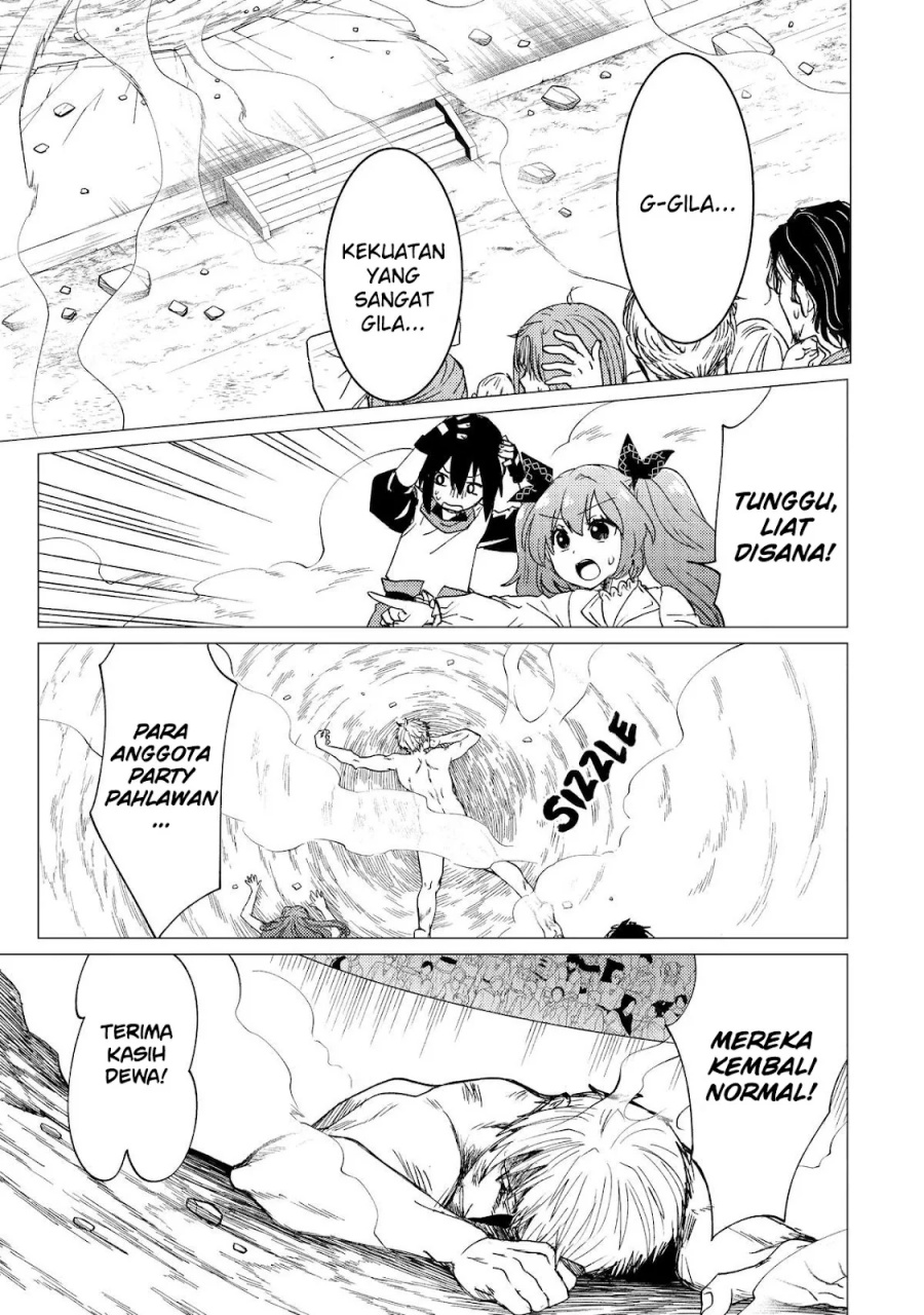 Yuusha Party wo Tsuihou Sareta Ore Daga chapter 37