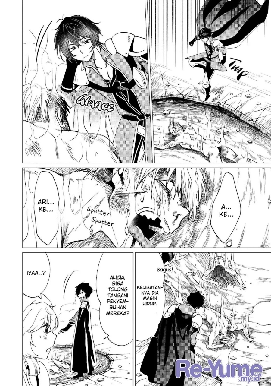 Yuusha Party wo Tsuihou Sareta Ore Daga chapter 37