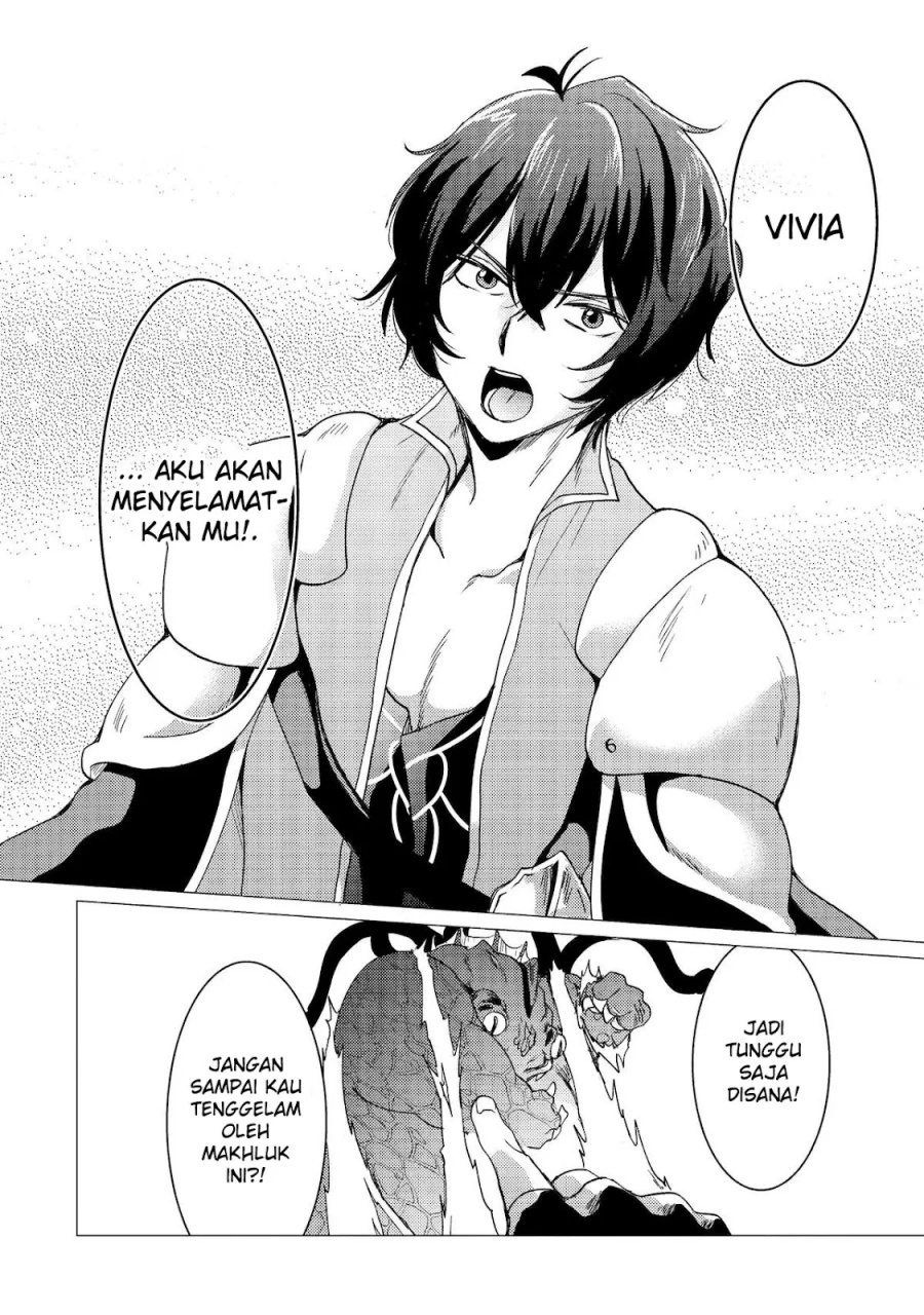 Yuusha Party wo Tsuihou Sareta Ore Daga chapter 39