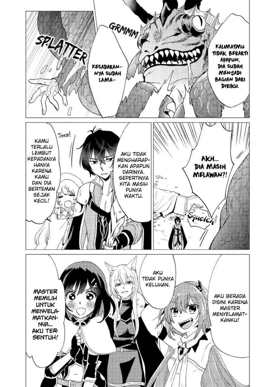 Yuusha Party wo Tsuihou Sareta Ore Daga chapter 39