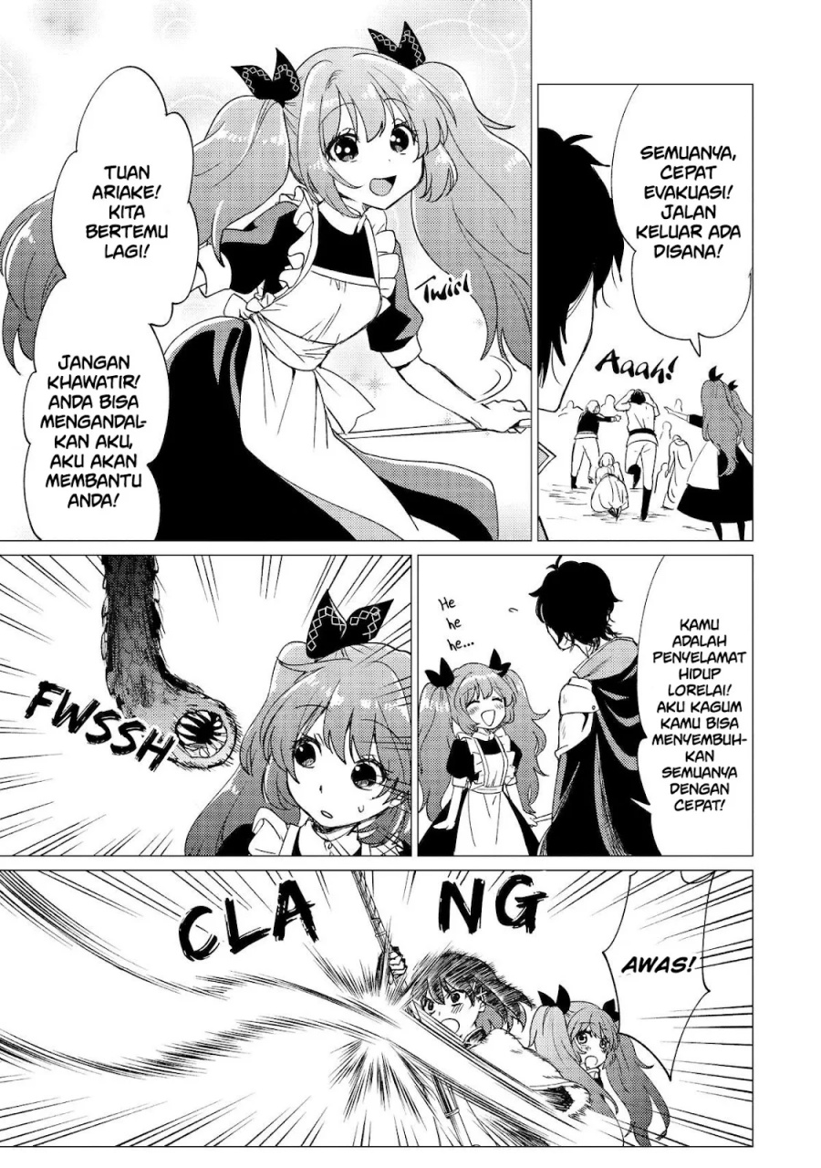 Yuusha Party wo Tsuihou Sareta Ore Daga chapter 39