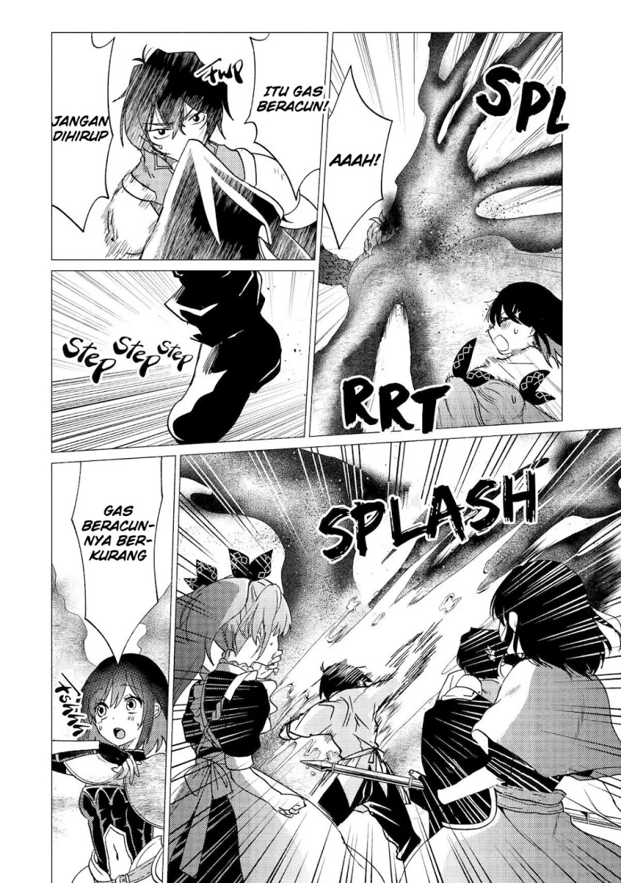 Yuusha Party wo Tsuihou Sareta Ore Daga chapter 39