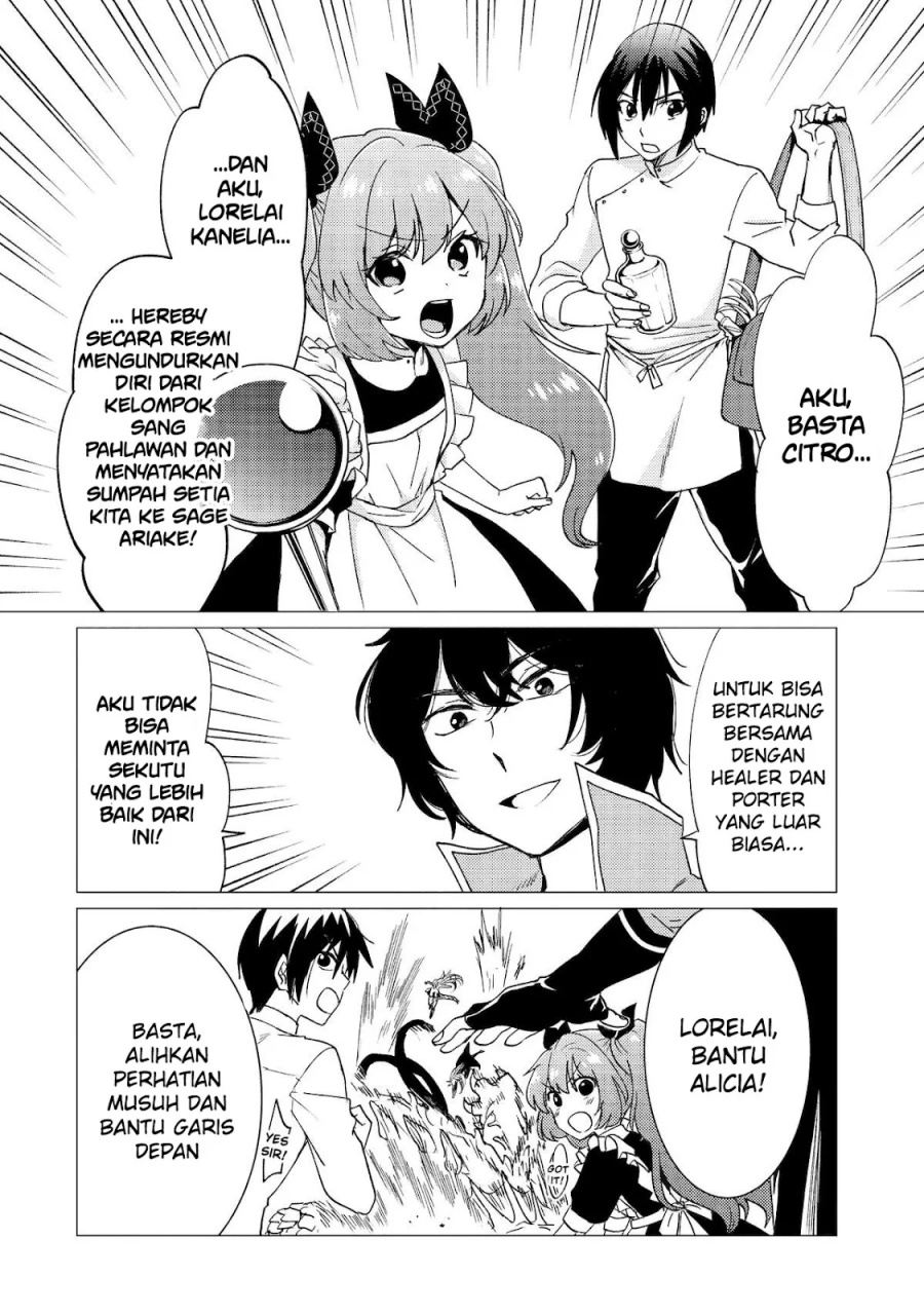 Yuusha Party wo Tsuihou Sareta Ore Daga chapter 39
