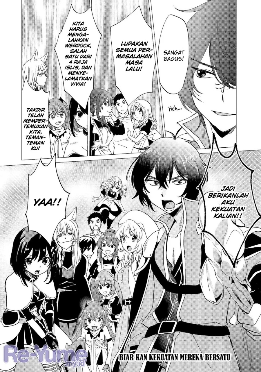 Yuusha Party wo Tsuihou Sareta Ore Daga chapter 39