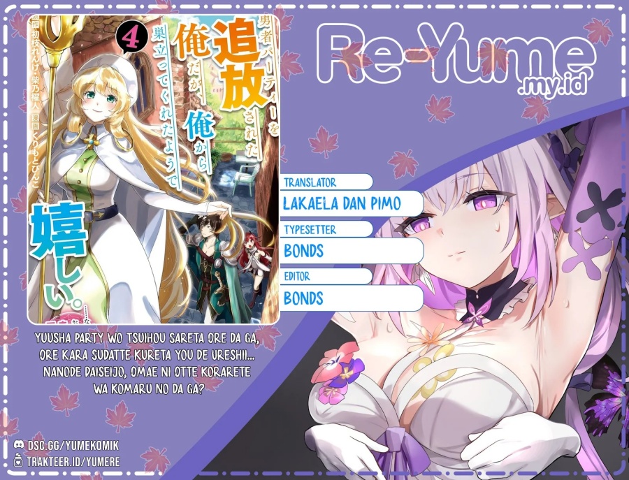 Yuusha Party wo Tuihou Sareta Ore Daga Chapter 40 Bahasa Indonesia