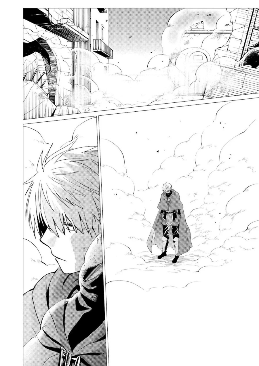 Yuusha Party wo Tuihou Sareta Ore Daga Chapter 40 Bahasa Indonesia