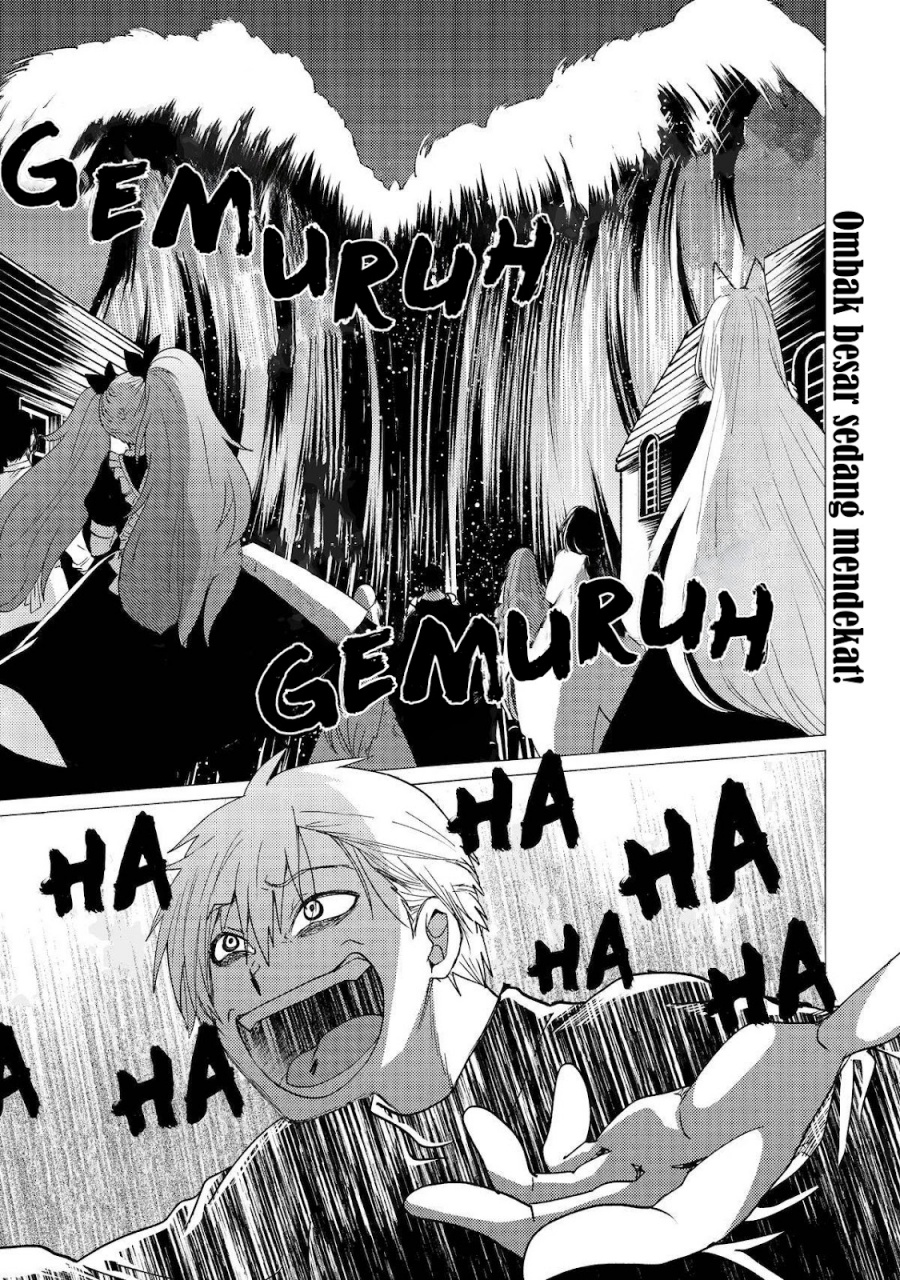 Yuusha Party wo Tsuihou Sareta Ore Daga chapter 41