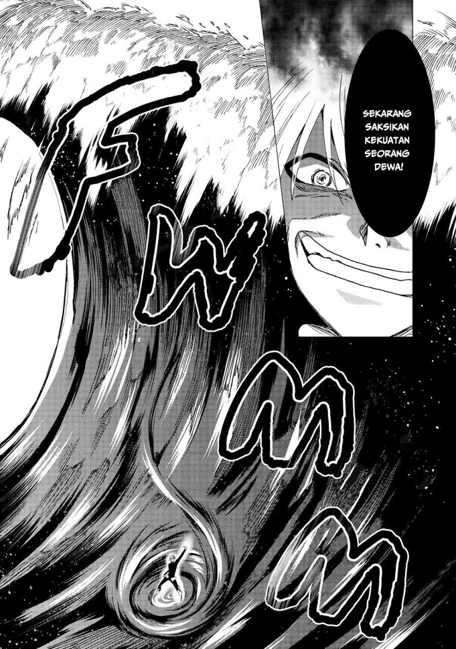 Yuusha Party wo Tsuihou Sareta Ore Daga chapter 41