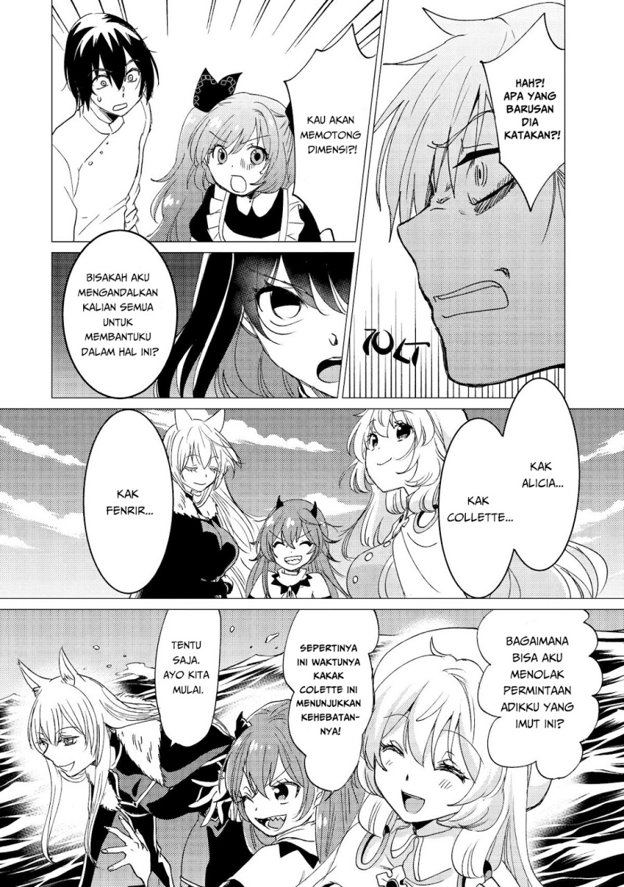 Yuusha Party wo Tsuihou Sareta Ore Daga chapter 41