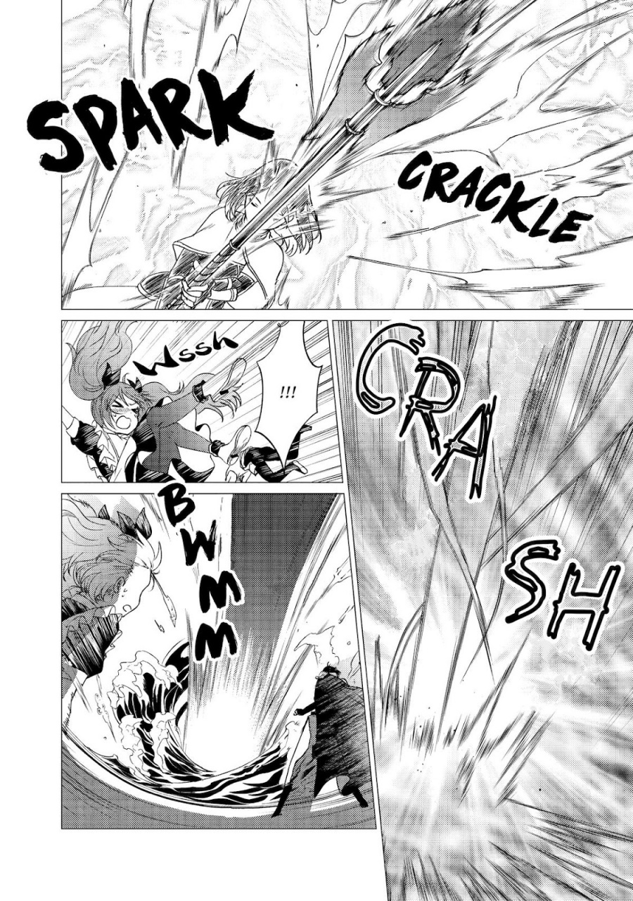 Yuusha Party wo Tsuihou Sareta Ore Daga chapter 41