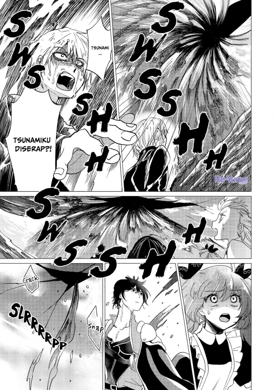 Yuusha Party wo Tsuihou Sareta Ore Daga chapter 41