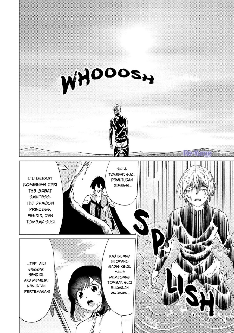 Yuusha Party wo Tsuihou Sareta Ore Daga chapter 41