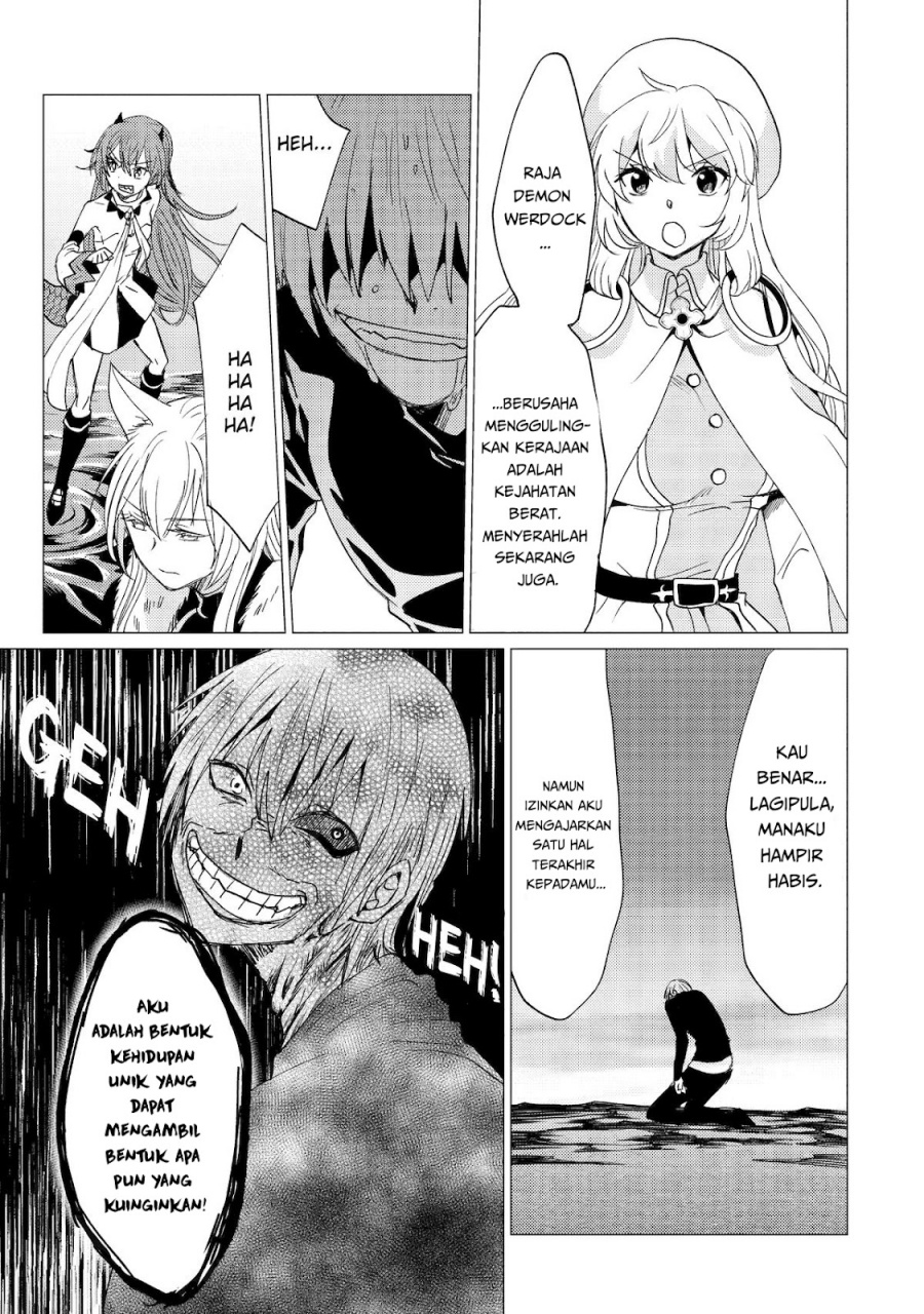 Yuusha Party wo Tsuihou Sareta Ore Daga chapter 41