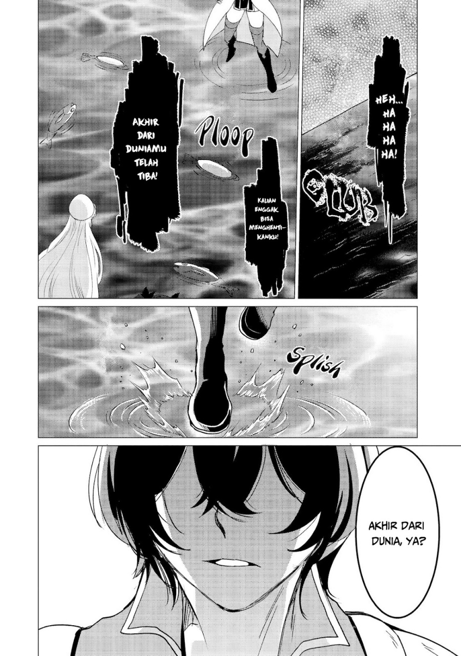 Yuusha Party wo Tsuihou Sareta Ore Daga chapter 41