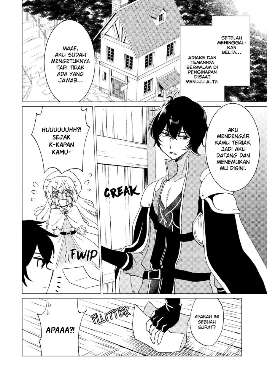 Yuusha Party wo Tsuihou Sareta Ore Daga chapter 43