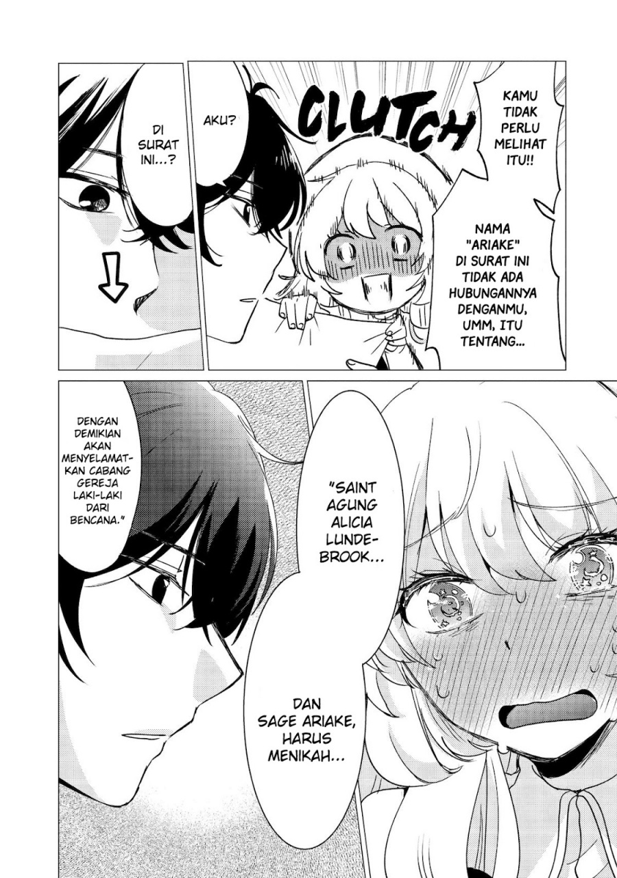 Yuusha Party wo Tsuihou Sareta Ore Daga chapter 43