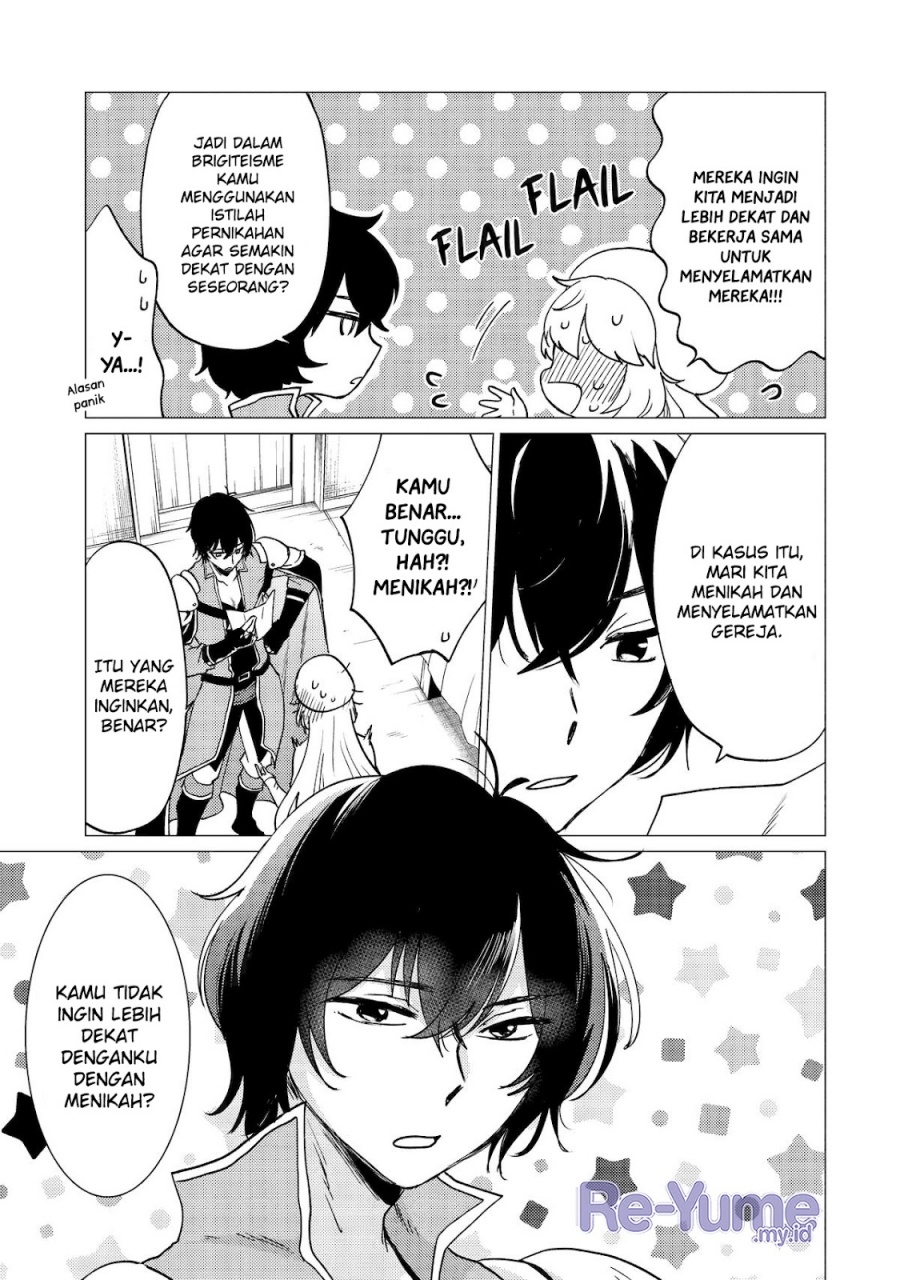 Yuusha Party wo Tsuihou Sareta Ore Daga chapter 43