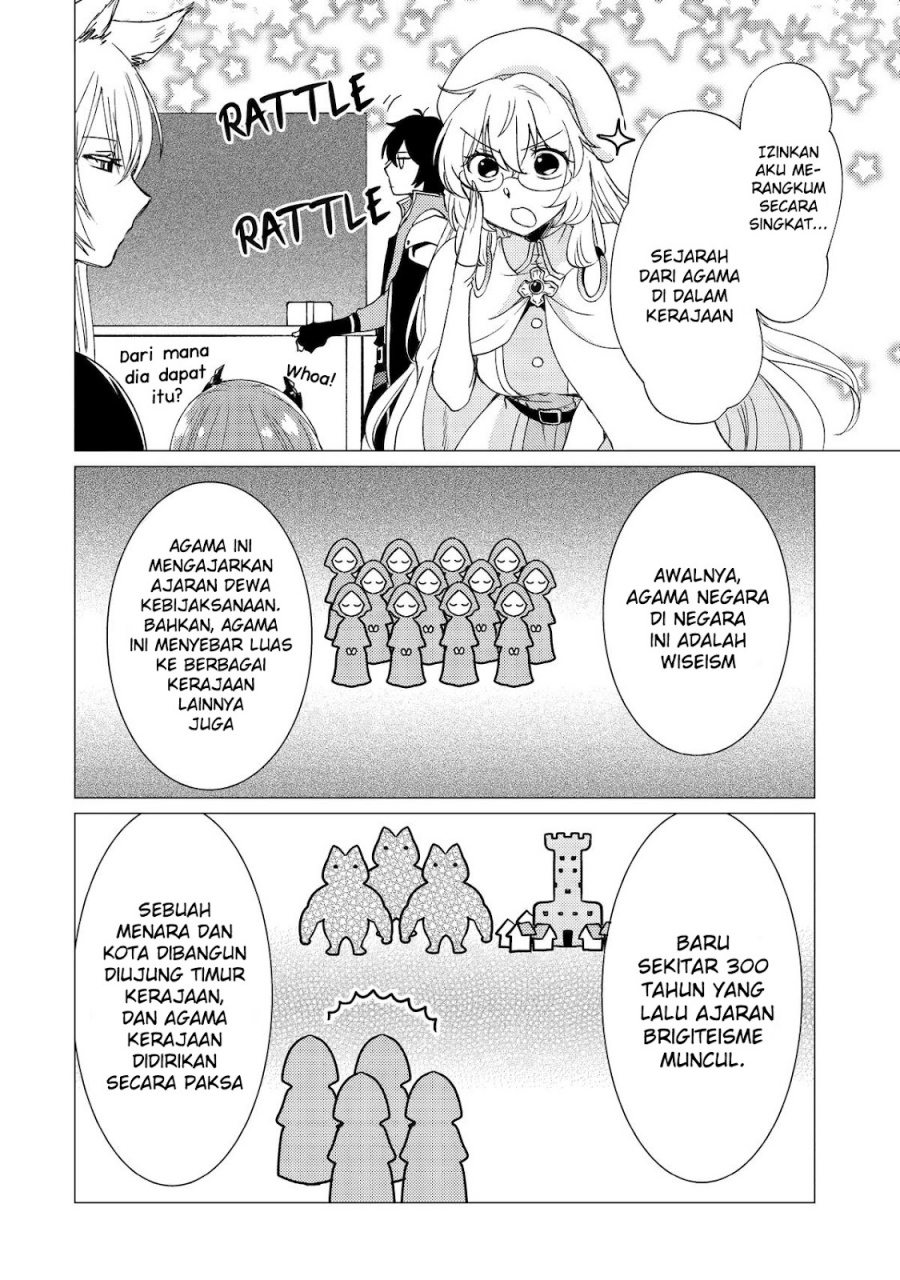 Yuusha Party wo Tsuihou Sareta Ore Daga chapter 43