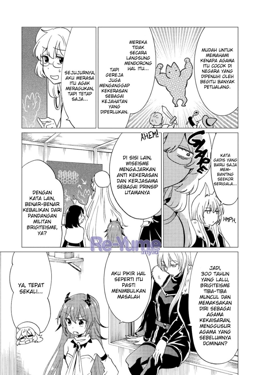 Yuusha Party wo Tsuihou Sareta Ore Daga chapter 43