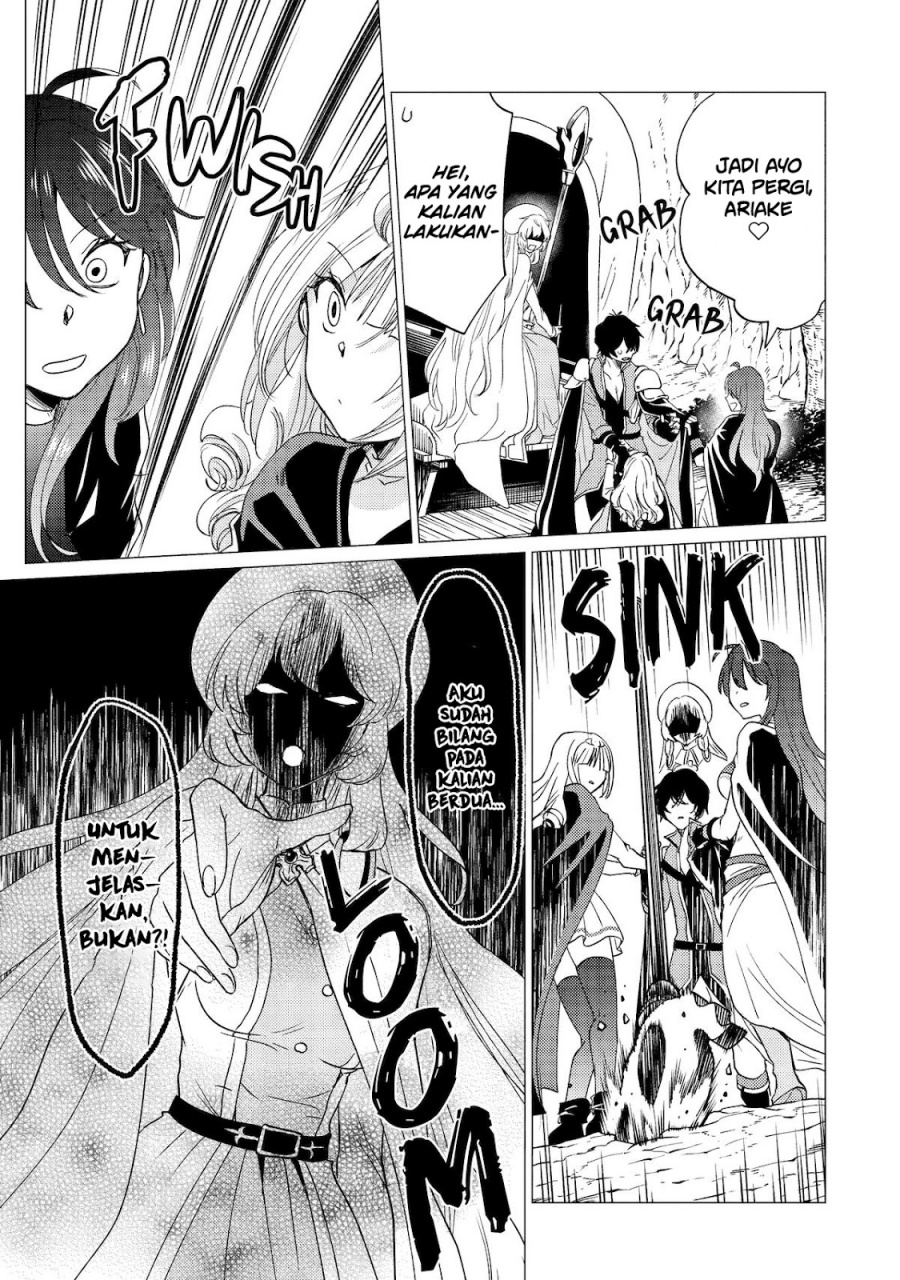 Yuusha Party wo Tsuihou Sareta Ore Daga chapter 43